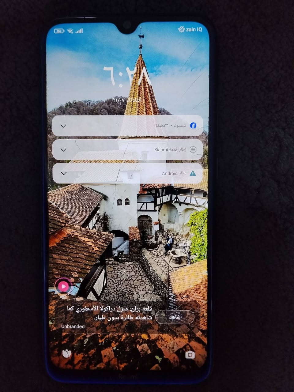 Redmi note 8
الجهاز شغال 
شركة شاومي ،فقط بي كسر بالشاشة،سعرة 35 قفل 
الشراي يتصل بدون معاملة رجاءا ،***********
