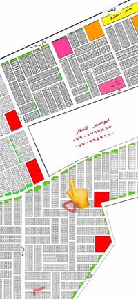 مقاطعة ١٠/٢ • طابو ملك • ٢٠٠م