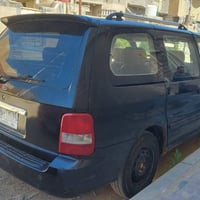 كرنفال • ٢٠٠٠ • كير اتو