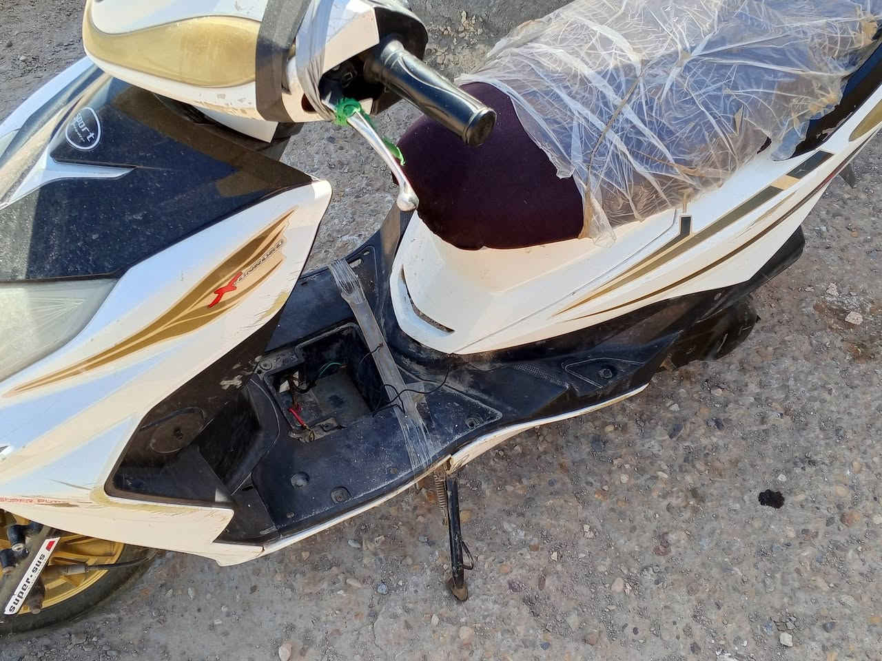 درجه البيع او مراوس
***********
