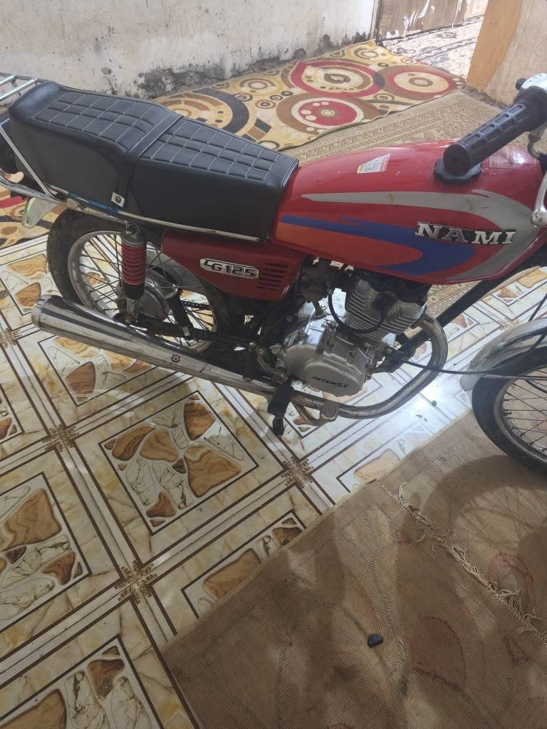 هذا رقمي*********** عمارة, ميسان
