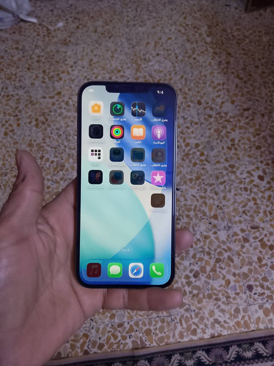 مبايل ايفون 12برو ماكس ذاكرتة 256بطاريتة 77مبايل مكفول كفالة عامة من كلشي شرق اوصط ويا بس شاحنة سعر 450قفلة بي بس الكزازة مال الكامرة الفوك بيهة فطر مو يم الكامرة مال التصور مكان ناصرية مركز ***********
