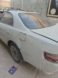 كرسته • ١٩٩٢ • رقم بغداد