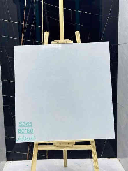 🌟 جاهز تغيّر شكل بيتك؟ 😍
الفرصة الذهبية من شركة نــاز وصلت 🔥

🎯أرضيات 80×80 نانو بوليش فاخرة
✨ لمعة تخطف الأنظار، وجودة تبقى سنين.. 
فقط 12,400 دينار 

🚛 خدمة التوصيل المميزة:
✔️ نقل + تحميل وتنزيل مجاني
✔️ نوصل لباب بيتك في 8 محافظات عراقية
(كربلاء – بابل – النجف – بغداد – الديوانية – الكوت – السماوة – ديالى)

📍 العنوان:
كربلاء، طريق الحر، قرب قاعة السلطان للأعراس

📞 اتصل الآن قبل ما تخلص الكمية:
واتساب 0783 624 9927 

🏠 ناز..الأرضية اللي ترفع من فخامة بيتك✨
