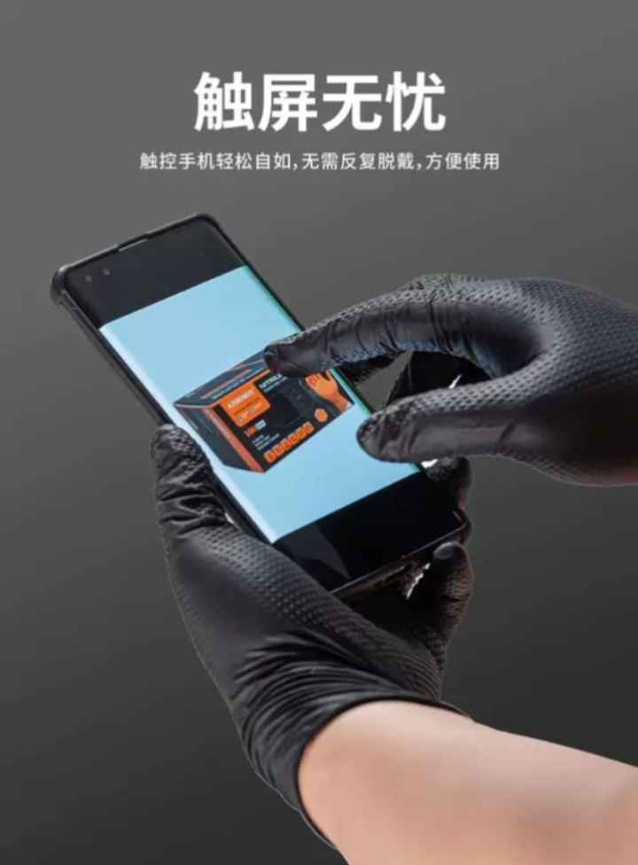 قفازات ذات متانه عاليه تصلح لكافة الاعمال بغداد, العراق


**إذا كنت صاحب هذا الإعلان وتريد حذفه لأي سبب، رجاءا أرسل رسالة إلى الدعم الفني**