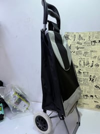 عربة تسوق • توصيل