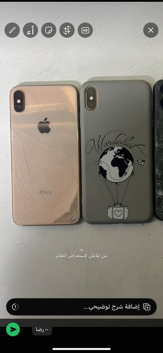 السلام عليكم ايفونات للبيع 
الأول ١١ بروماكس ذاكره ٦٤ بطاريه ١٠٠ مبدله بصمه واكفهً 
الباقي شغال سعر ١٨٠ بي مجال 
………….
الثاني اكس ماكس ذاكره ٦٤ بطاريه ٧٨ بصمه واكفه شاشه مفطره وبي حساب بضبط سعر ١٢٠ بي مجال 
…………
الثالث سفن بلاص بي فطرين بلكلاس جهاز كلشي مامبدل ذاكره 128 بطاريه 90 سعره 85 وبي مجال للطيبين 
مكاني بغداد مدينه الصدر *********** متوفر واتس آب
