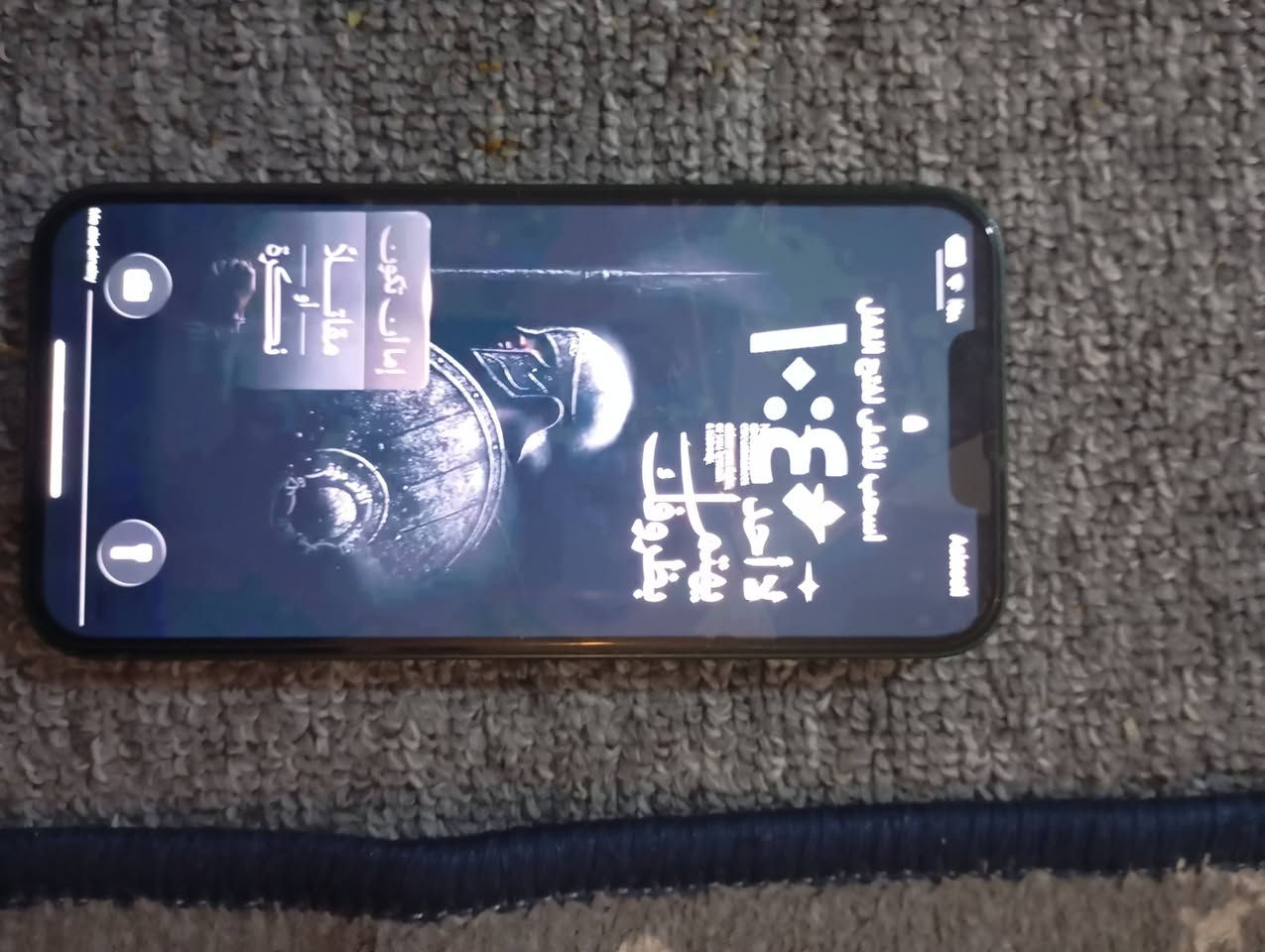 موبايل 13عادي بطاريه 93 كفاله عامه السعر 450 تواصل وتساب ***********
