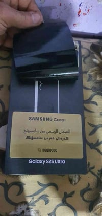 موجود 25 التره 256 ابيض مميز استعمال يومين فقط مليون و150 مجال بسيط 07...