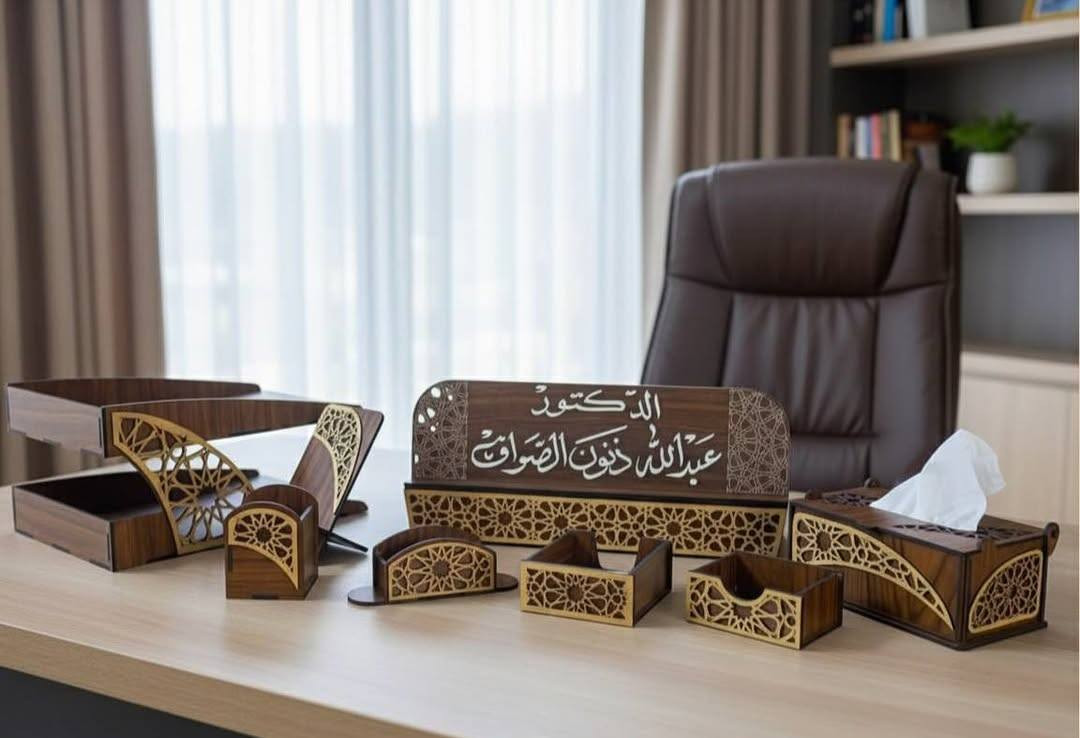 ✨ فخامة مكتبك تبدأ من هنا… خلك مميز بكل تفصيلة ✨
مو بس سيت… هذا حضور وهيبة لمكان شغلك

تصاميم حسب الطلب 💕

📍موقعنا // الموصل - الجانب الايمن - منطقة الميدان - شارع نينوى - قيصرية الكاتب

متوفر توصيل لجميع محافظات العراق 🚗

توصيل داخل الموصل ٣
بغداد ٥
بقية المحافظات ٦


**إذا كنت صاحب هذا الإعلان وتريد حذفه لأي سبب، رجاءا أرسل رسالة إلى الدعم الفني**