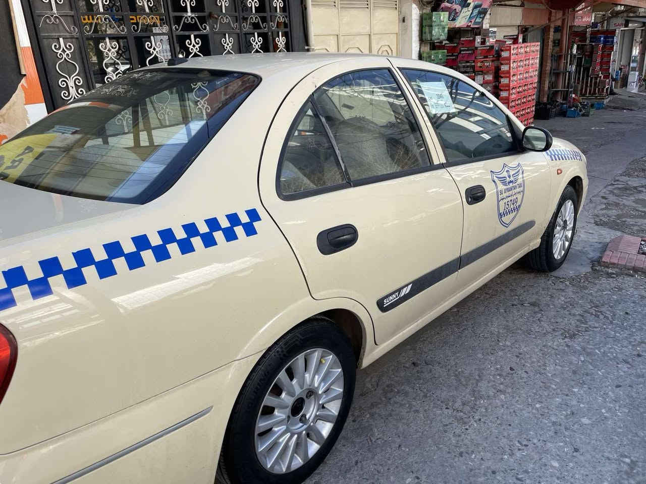 نیسان سەنی ٢٠٠٩بێ بۆیاخ زۆرجوانو بێمەسرەفە تایەو ویلی لۆکی بۆبەستراوە هەمو گیانی بەشەرت ڕەقەمی تازەیە سەنەوی تازە بەسەر چووە  بۆزانیاری زیاتر پەی وەندی بکە  تکایە گەرمشتەری نیت ماڵی خەڵک سوک مەکە لەگەڵ ڕێزدا
*********** السليمانية, العراق
