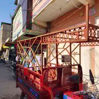 محجل ستوته • جديد • شارع ١٧