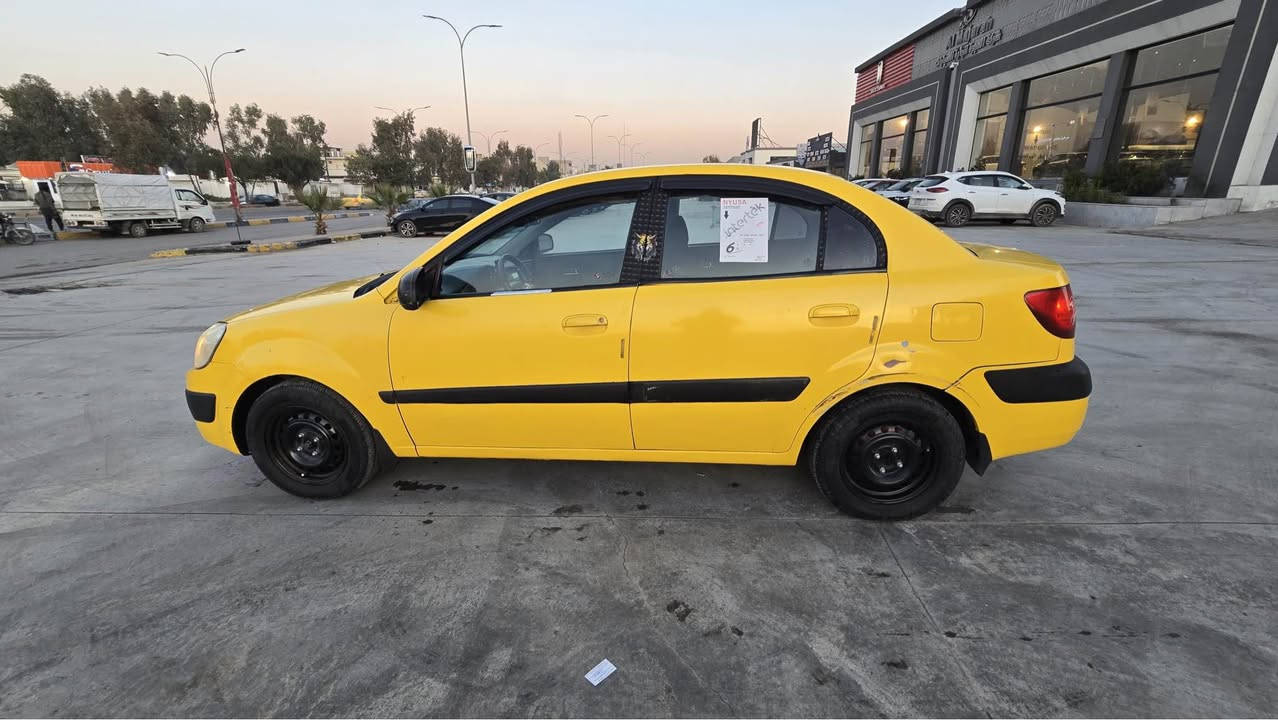 كيا ريو موديل ٢٠٠٧ 
حجم المحرك ١٦ 
تبريد ثلج 
كيل توماتيك 
محرك استرالي مال كصة اصلي 
اطارت وبطارية جديدة
جامات كهرب
السيارة كاملة 
 وشرط الكير والمحرك
يعوزها بس تغليف داخلي 
شرعيها بالموصل يعمل بالمعارض 
هيئة صفر وشرط التحويل 
السعر ٨٥ وبيها مجال
العنوان موصل حي الاخاء
***********
*********** موصل, نينوى
