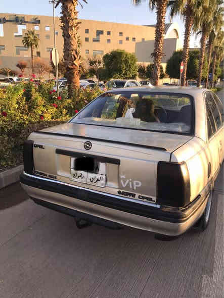 أوميكا أوتوماتيك  ، سعر ٣٢ ورقه ،رقم دهوك جديد ،مكينه جار بستنه كه له ك أقتصاديه بو بانزينى تلفون ( *********** ) 
للبيع أوميكا أوتوماتيك ،السعر ٣٢ ورقه ،رقم دهوك جديد ، حجم أربع بستن أقتصادية للبانزين ، مكاني دهوك ، تلفون ( *********** ) دهوك
