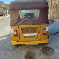 تكتك • موديل ٢٠٢١ • نهاوند