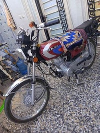 اربعه كير • نامه • مديل ٢٦