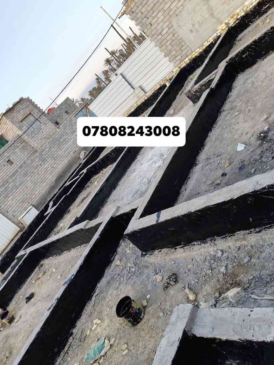 صباح الخير شغل اليوم ومن الله التوفيق تزفيت درجه اولى❤️
للأستفسار ***********
