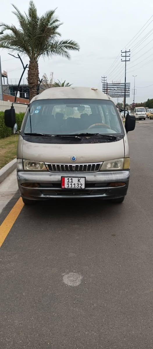 السلام عليكم بريجو شبوط للبيع فقط موديل 2002 رقم بغداد انكليزي الجديد #سنوية_باسمي داخلة هزة جديد سنوية نافذة 2029  مصفرة هيئه ومرور  خطهة باب شرجي بياع 
محرك كير اكسن مكفولات 
ابيع نقد فقط لاراوس ولا ابيع اقساط 
السعر 94$ مجال بسيط حك الجية  الي شوف السيارة غالي خلي يعبر المشور كلشي اكو بالسوك 
مكان السيارة #بغداد_الدوره_شارع_الطعمة  
خاص ماجاوب الشراي يتصل مباشر الاتصال 
***********
