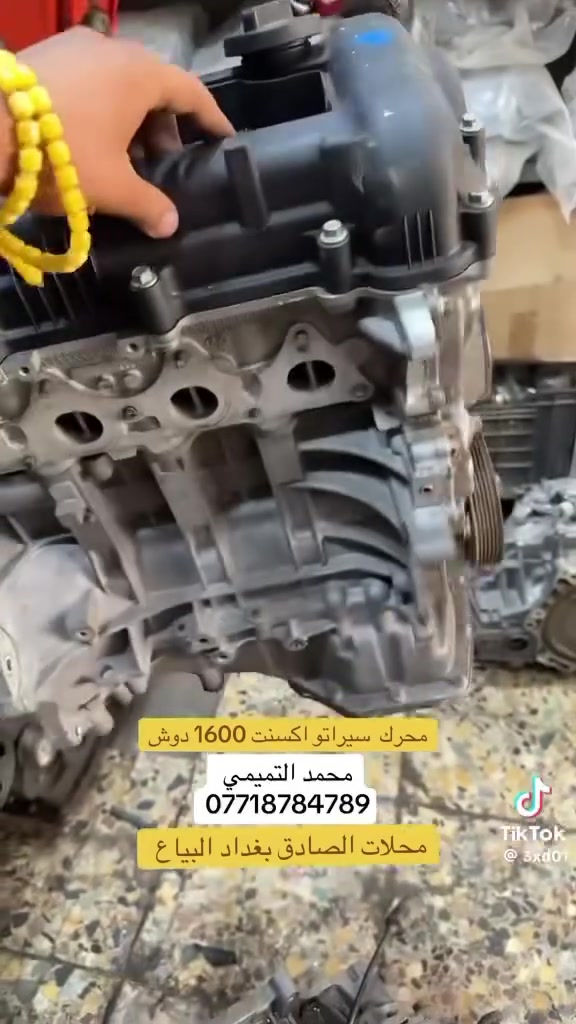 الحبيب وصاحب المصداقية محمد الرماحي


**إذا كنت صاحب هذا الإعلان وتريد حذفه لأي سبب، رجاءا أرسل رسالة إلى الدعم الفني**