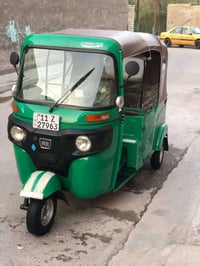 تكتك • موديل 2021 • دوس مكاني