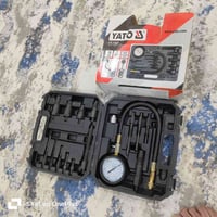 كيج ضغط بستم • ريكان القنطار • بابل المسيب