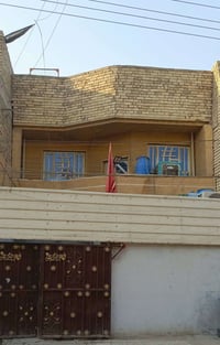 دار زراعي للبيع المساحة ١١٧م يحتوي الطابق الأرضي على إستقبال وصالة كبي...