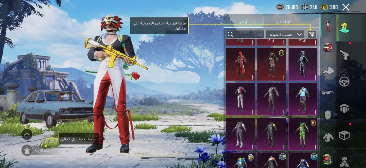 للبيع ب20قفل مال محتاج تشتري خاص


**إذا كنت صاحب هذا الإعلان وتريد حذفه لأي سبب، رجاءا أرسل رسالة إلى الدعم الفني**