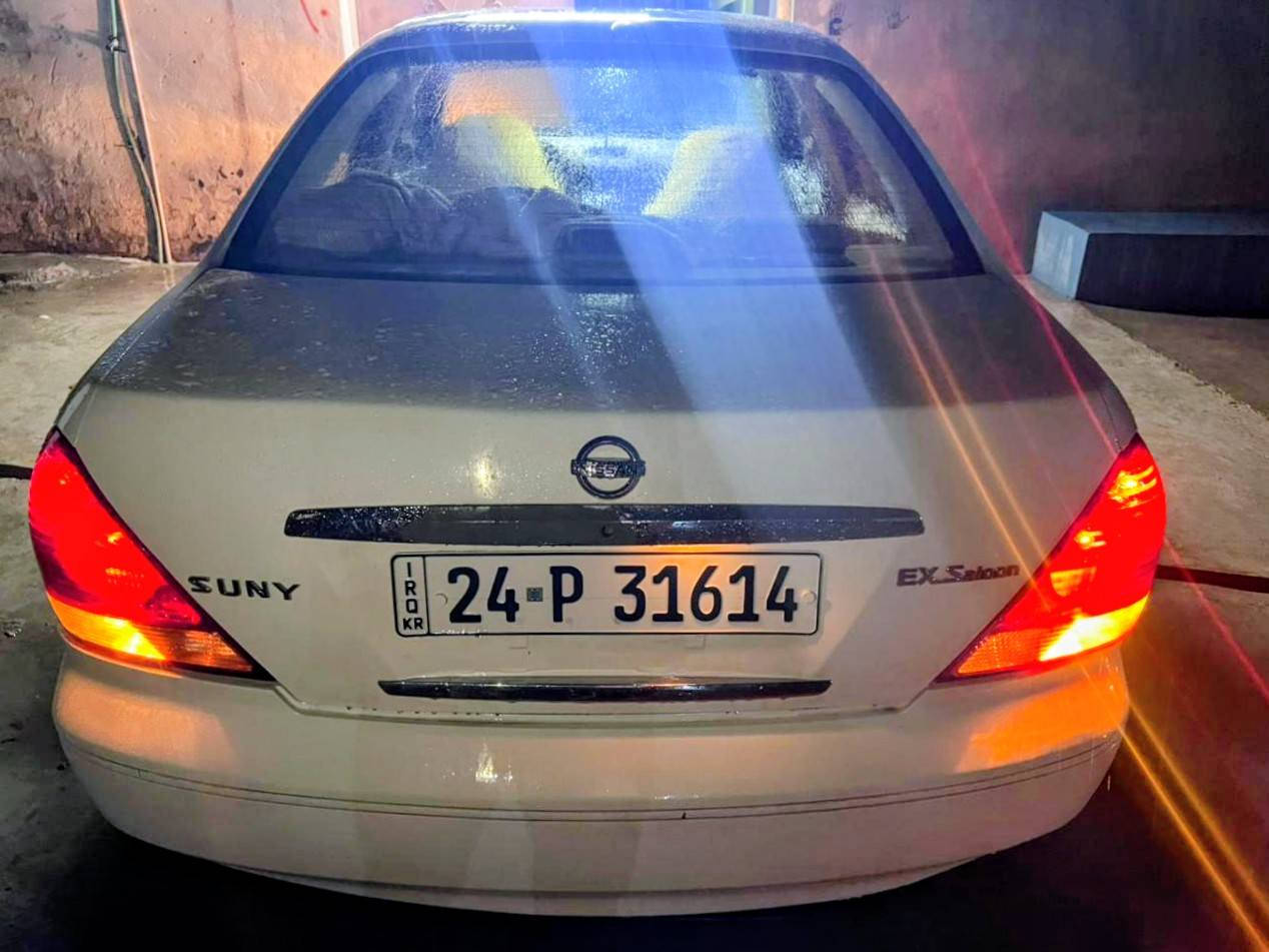 نيسان صني ..جان تكسي ومرجعينه خصوصي عل الاصل.2009. ياباني شرط كير ومحرك تبريد وتدفئه هزه ورقم مسطره دهوك جديد...فول.فقط كير عادي..كابون مسجل جديد .... باسمي التحويل ثاني يوم .مكاني الموصل الايسر..السعر ..72 وبي مجال بسيط..***********
