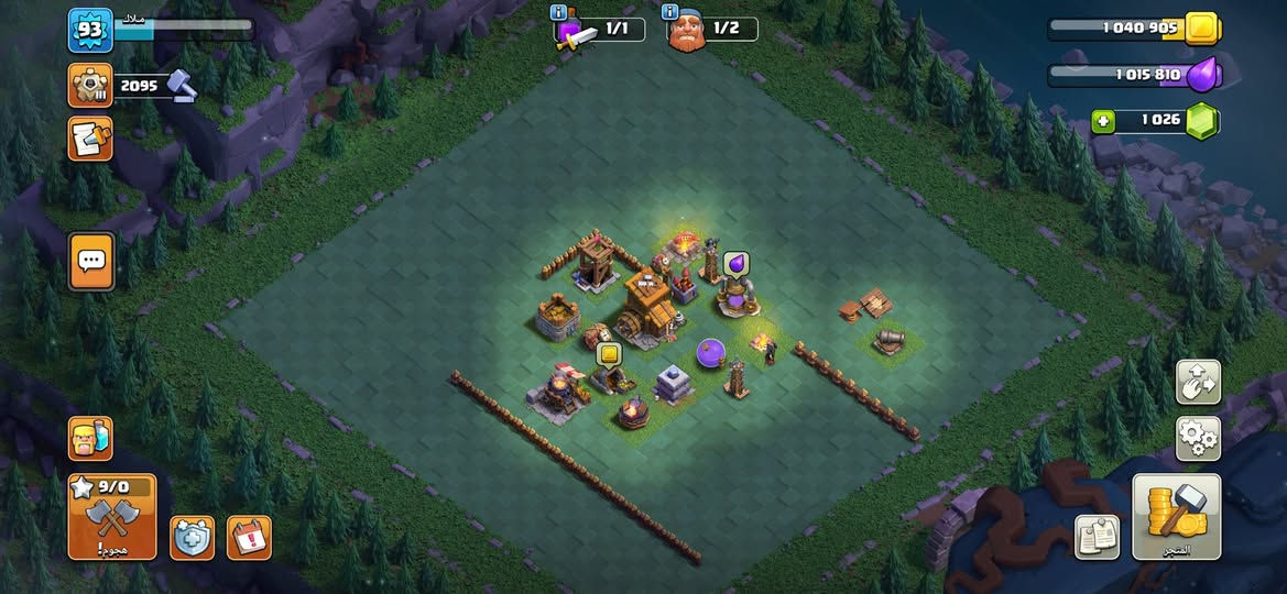 مروسه بيس


**إذا كنت صاحب هذا الإعلان وتريد حذفه لأي سبب، رجاءا أرسل رسالة إلى الدعم الفني**