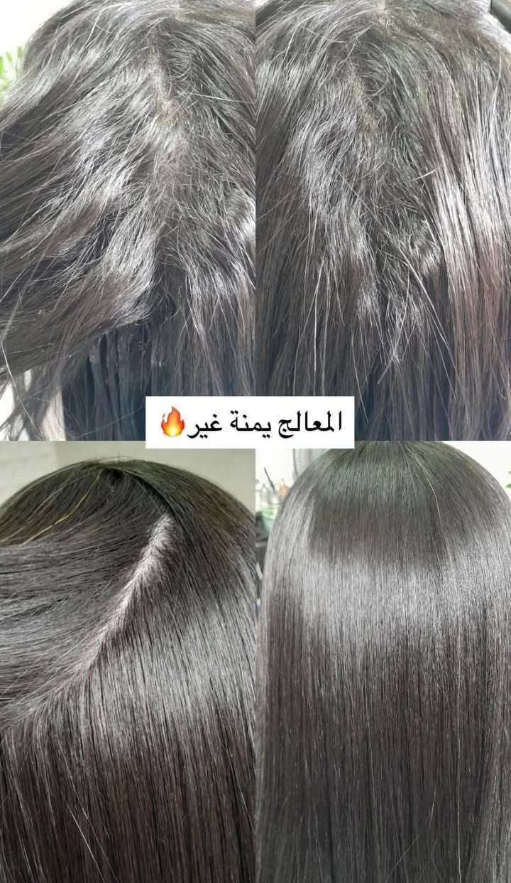 مجموعة من الأشياء الي نقدمها الكم ب صالون زوز اكرلك
تنورونا بالصالون عنواننا الكوت الهورة قرب شركة اسياسيل وزوم استوديو
او الاتصال ***********
