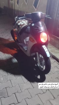 07803771459 للبيع كفاله