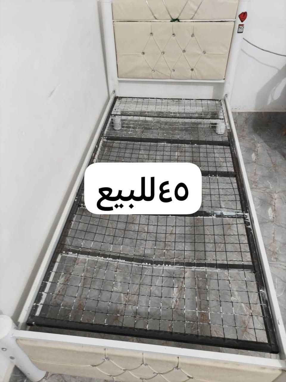 للبيع مكاني الدبيسات
***********
