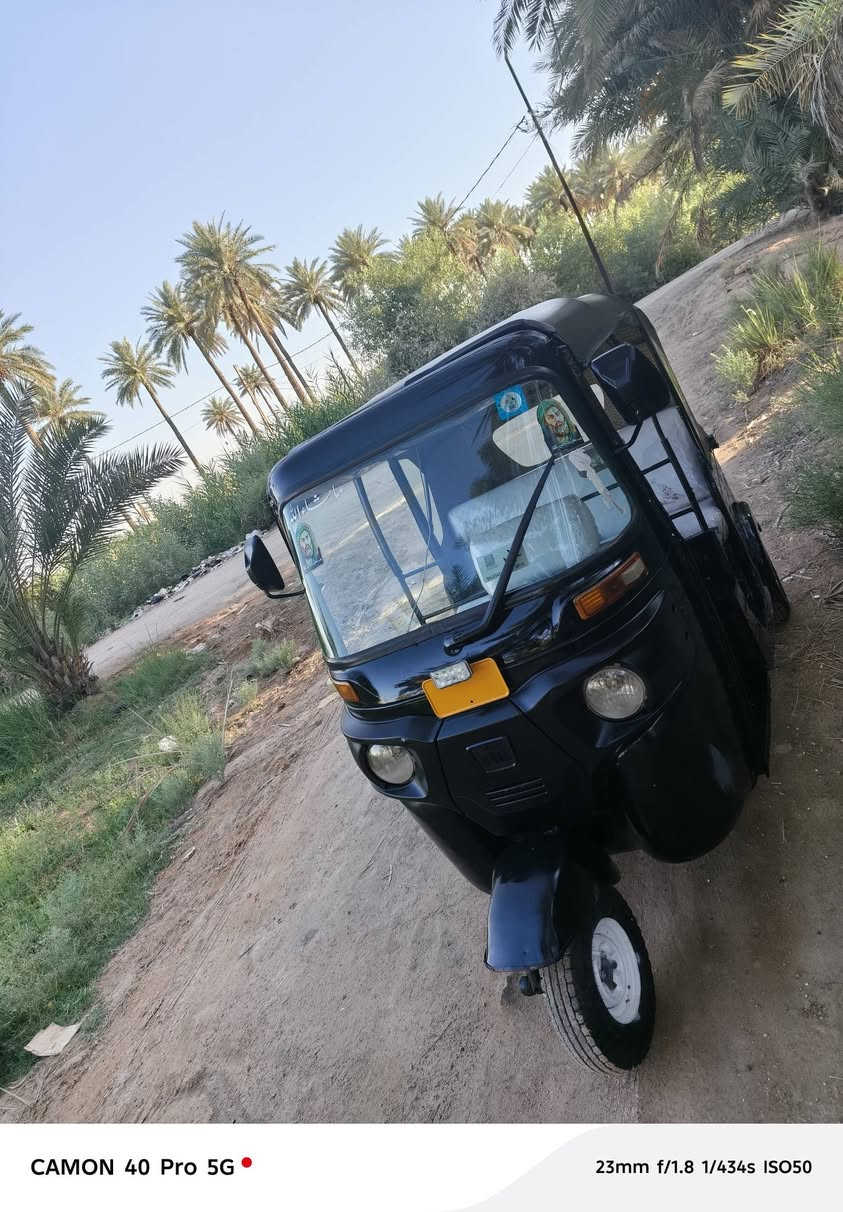 مكلف بل نشر للبيع رقم وسنويه مال جناي
تفاصيل ***********
