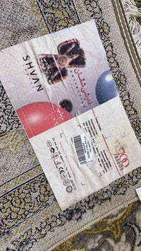 ٧٠٠ شانه • ٣×٤ • أربيل