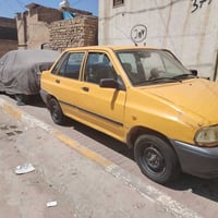 ٢٠١٥ • رقم ألماني • سنويه اصليه