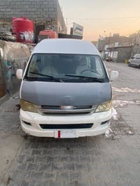 كيا • ٢٠١٤ • بصرة