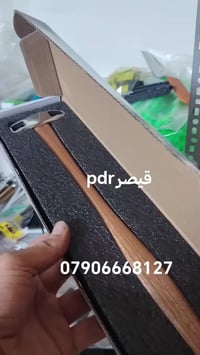 جاكوج درجة أولى  الي يحتاج من عنده يتصل على الوتساب 07906668127 ويدلل ...