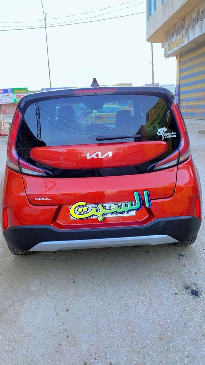 سلام عليكم للبيع كيا صول موديل 2023حادثها فقط بارد اخت الكلين مرقم بابل بسمي مواصفات سياره بصمه كراسي كهرباء شاشه ايباد تشغيل عن بعد ردرات 360مكان سياره حله تفاصيل اكثر ***********
