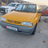 سايبا • ٢٠٢٥ • كفاله عامه