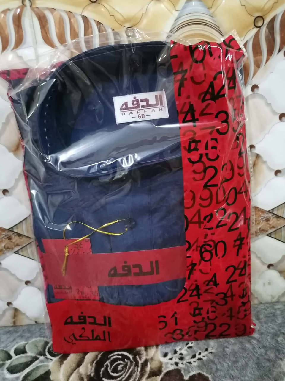 عرض خاص مده يومين فقط🌹 .دشداشه رجالي خامه صيفي روعه بسعر ٨الاف فقط 😍العنوان  الرمادي خمسه كيلو فرع صيدلية الامل .متوفر توصيل جميع محافظات العراق..


**إذا كنت صاحب هذا الإعلان وتريد حذفه لأي سبب، رجاءا أرسل رسالة إلى الدعم الفني**