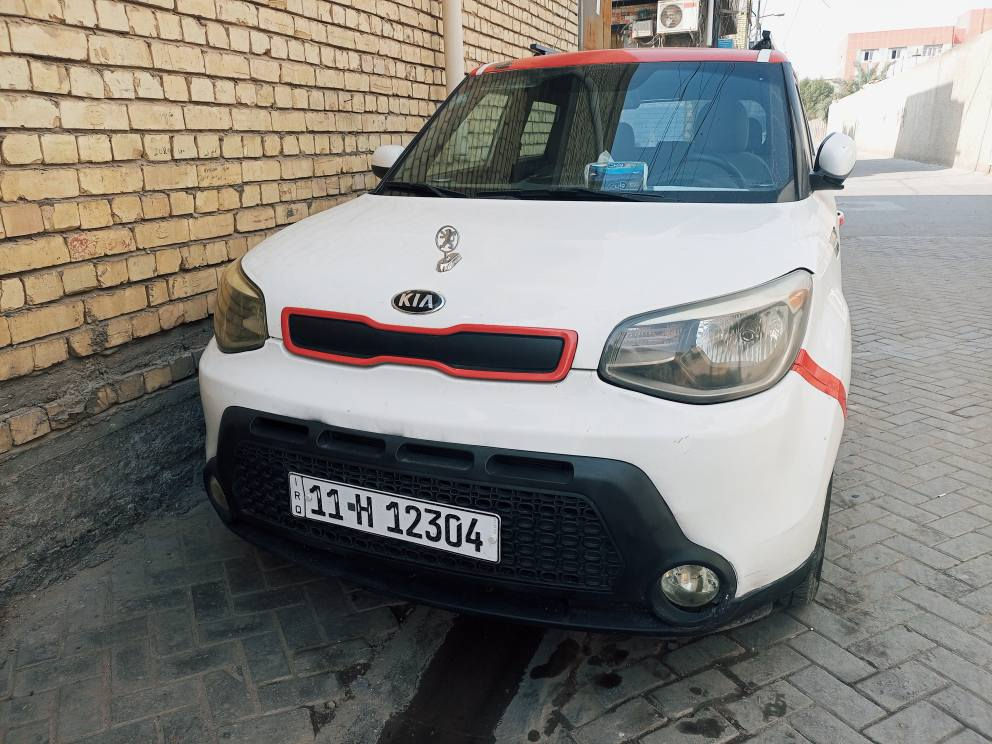 مستعجل عل بيع
السلام عليكم ورحمة الله وبركاتة كيا صول رقم بغداد انكليزي هزه جديد مشروع وطني موديل 2015 ماشيه 170 الف  وارد  امريكي بينا تبديل باب بدون داخل بيها قطع صبغ  مكينه 1600 وكير خير من الله حداديه 80/100  تخم تاير تحكم ستيرن شاشه كامره مانع تزحلق ايكو تدفئه وتبريد خير من الله السياره جاهزه عل اخر حبايه السعر93وبيها مجال  العنوان بغداد مدينة الصدر الهاتف *********** بغداد, العراق
