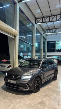 تيغوان • بوند صبغ • دهوك