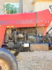 تركتر يراني 07503995649