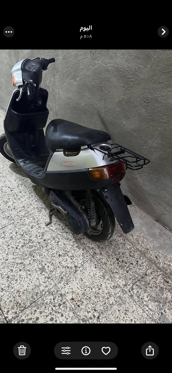 سلام عليكم دراجه بطه للبيع نقص فقط باتري هندر واحد تشتغل السعر ٣٠٠ وبيهه مجال المكان دولعي  الخطيب  لاتصال ***********
