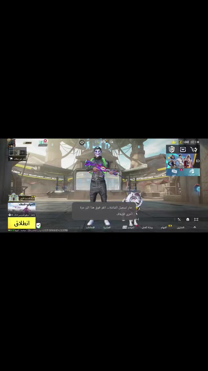 أسم خام : مرموت
لڤل 78
لڤل المجموعه 63
عدد السلحه 42
عدد المثك 120 تقريباً
عدد الخوذ 2 مثك 
عدد جنط 3 مثك 
عدد ذهبي 1
عدد بدلات اكس 1 بكجه كامل 
عدد كونكر 1 
عدد لوبيات 2 مثك 
لفل المنزل 27
شعبيه مليونين وربع 
القاب قويه بيهن لقب محقق مختص
بعد بي هواي تفاصيل 
ربطه كامل ونضيف 
حساب كامل 
سعره 250 
مكاني فلوجه 
رجاً مو شراي لا اتعبني وياك .


**إذا كنت صاحب هذا الإعلان وتريد حذفه لأي سبب، رجاءا أرسل رسالة إلى الدعم الفني**