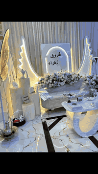 محلات بيت معجون لتجهيز كافه المناسبات باسعار مناسبة وخياليه
كراسي _ طبلات _ خيم مهر _ ديجي

يوجد توصيل داخل وخارج مناطق بغداد 

الاستفسار أو الاتصال ع الرقم ***********
