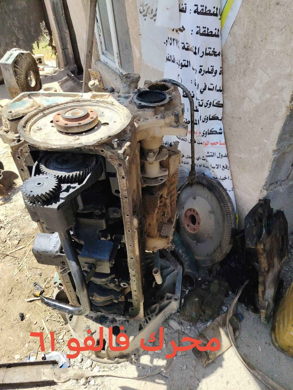للبيع وبسعر مناسب جدا الاتصال رقم ***********
