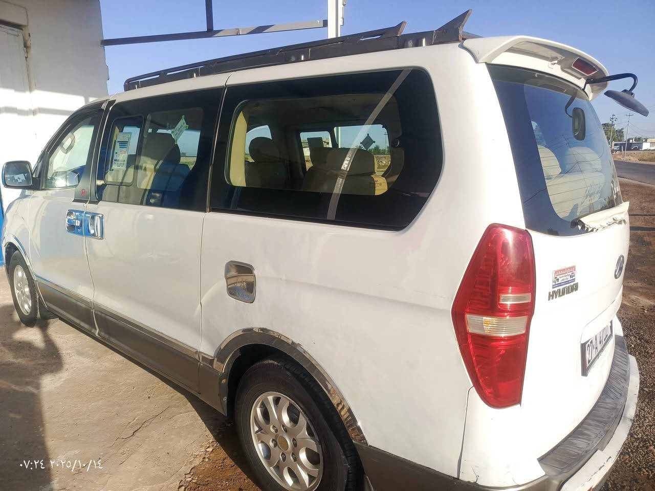 السلام عليكم ستاركس  مفتوح ٢٠١٠، رقم ذي قار باسمي أرقام إنكليزي،،مكفولة من تبديل ،موضح بسونار العنوان واسط قضاء الحي للاتصال ***********
