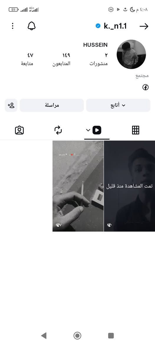 بيع سريع ومستعجل 70 وبالمجال
***********
