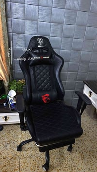 كرسي كيمنك للبيع سعر 75 مكاني شارع فلسطين  07727299722